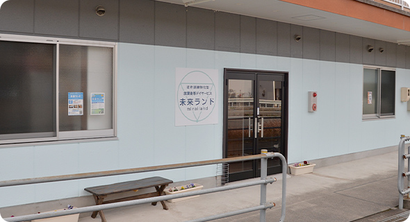 施設外観